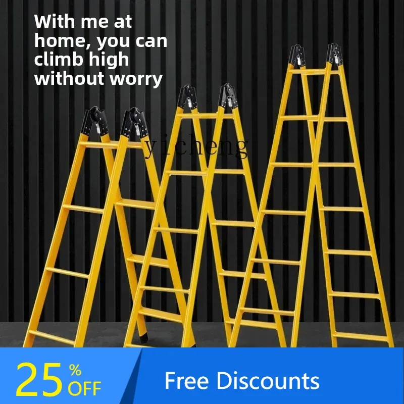 

ABB thickened 1.5m 2m dual-purpose ladder household herringbone ladder folding ladder telescopic stairs