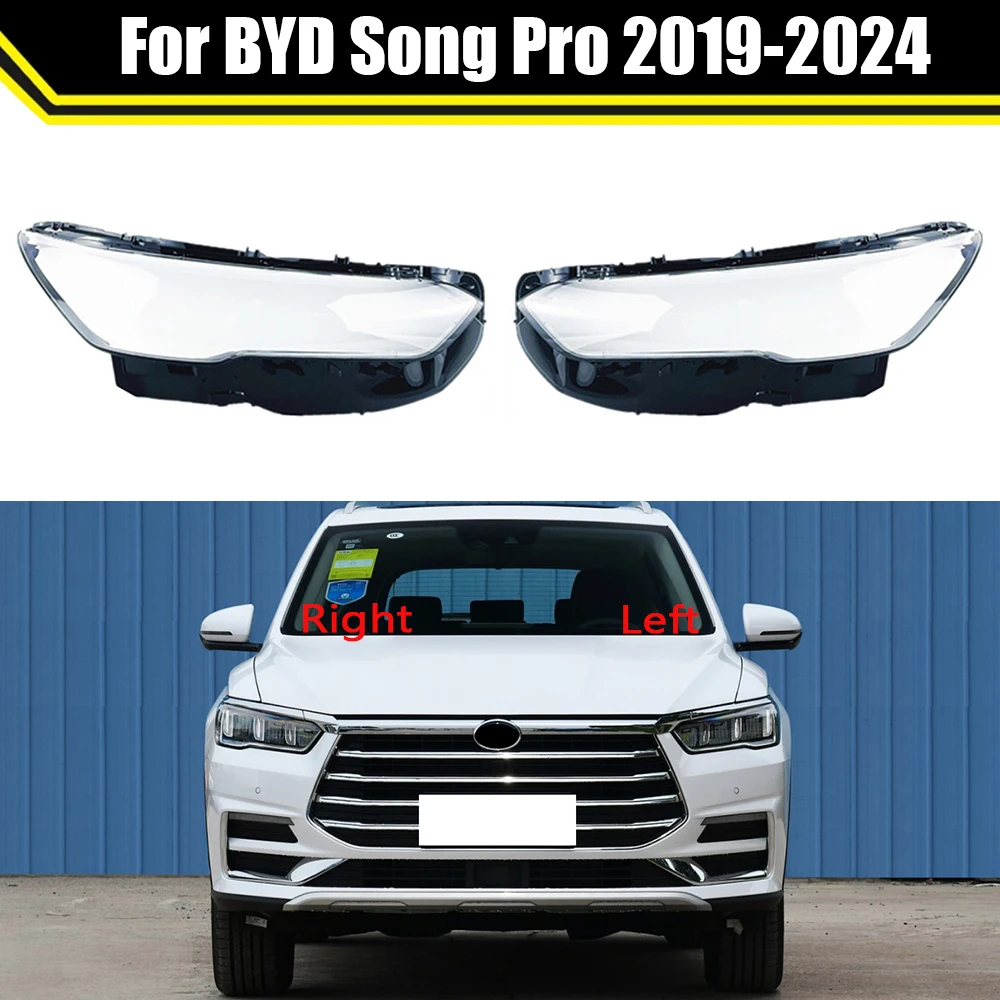 

Car Front Headlight Clear Headlamp Transparent Lampshade Lamp Shell Lens Cover Light Housing For BYD Song Pro 2019-2024