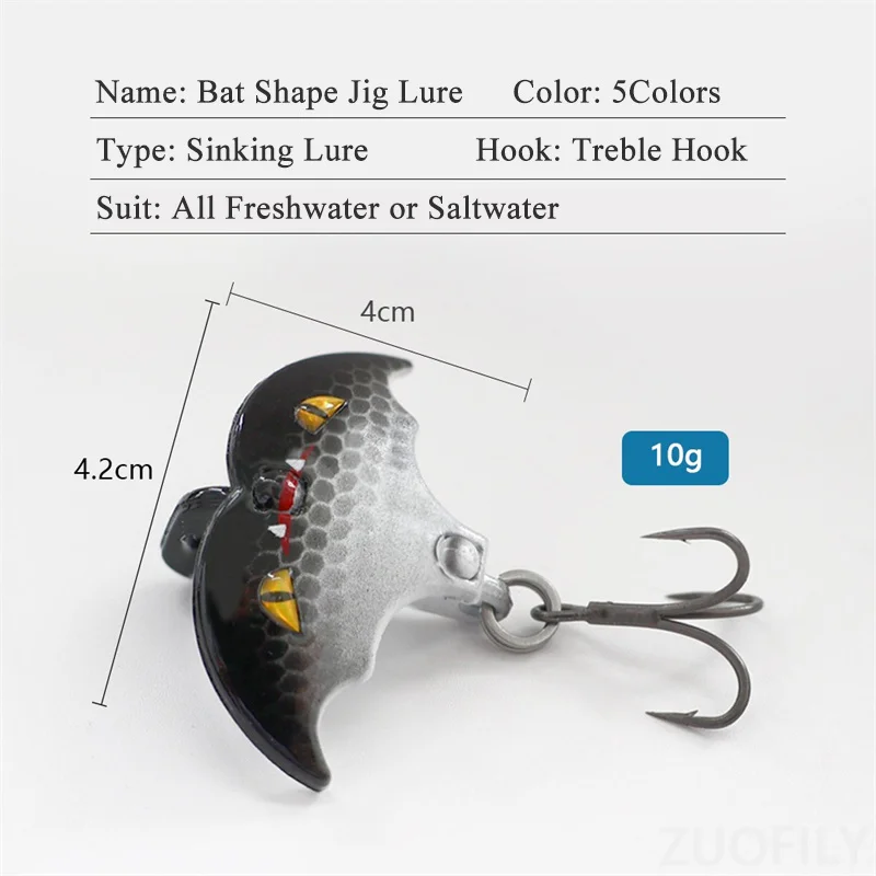 جديد بعيد الصب VIB إغراء الخفافيش شكل غرق الطعوم باس المعادن الترتر تهزهز الطعوم الاهتزاز جثم بايك الصيد السحر Pesca