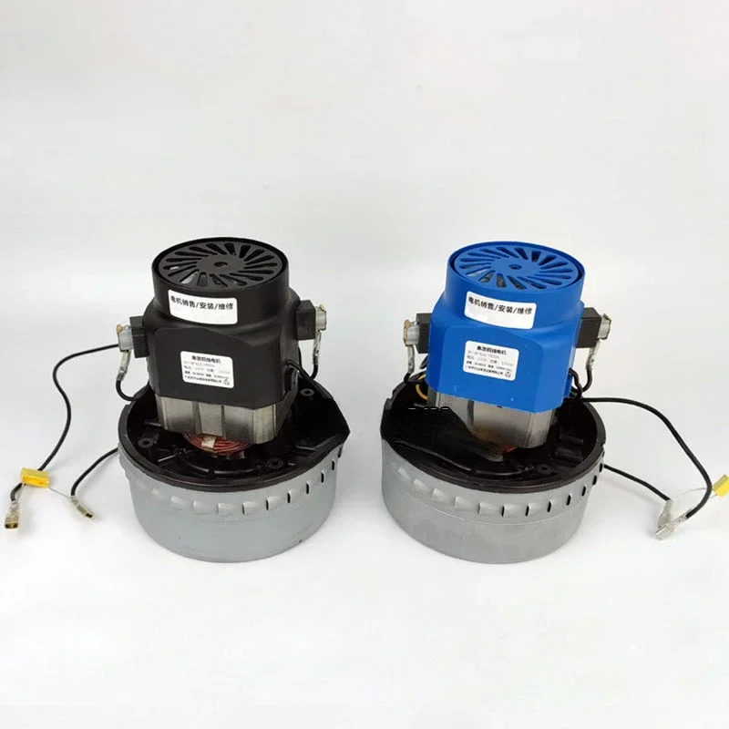 Various 1000W 1200W 1300W 1400W 1500W 1600W BY-BF822 BY-BF856 VF856 Motor For Vacuum Cleaner Industrial Suction Machine