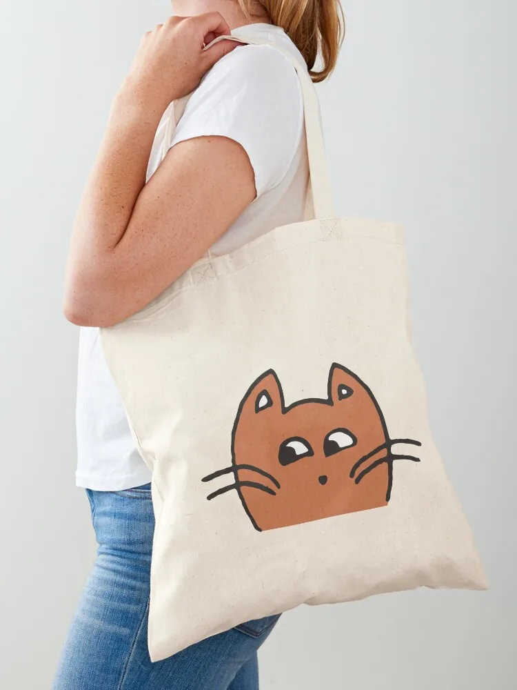 Suspicious Cat Tote Bag eco pack custom bags Women's bag great bag