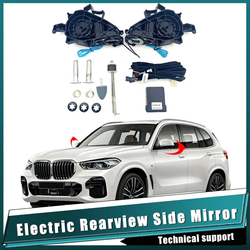 Auto X3X4X5 BMW Intelligent Automatic Car Electric Rearview Side Mirror Folding System Kit Module
