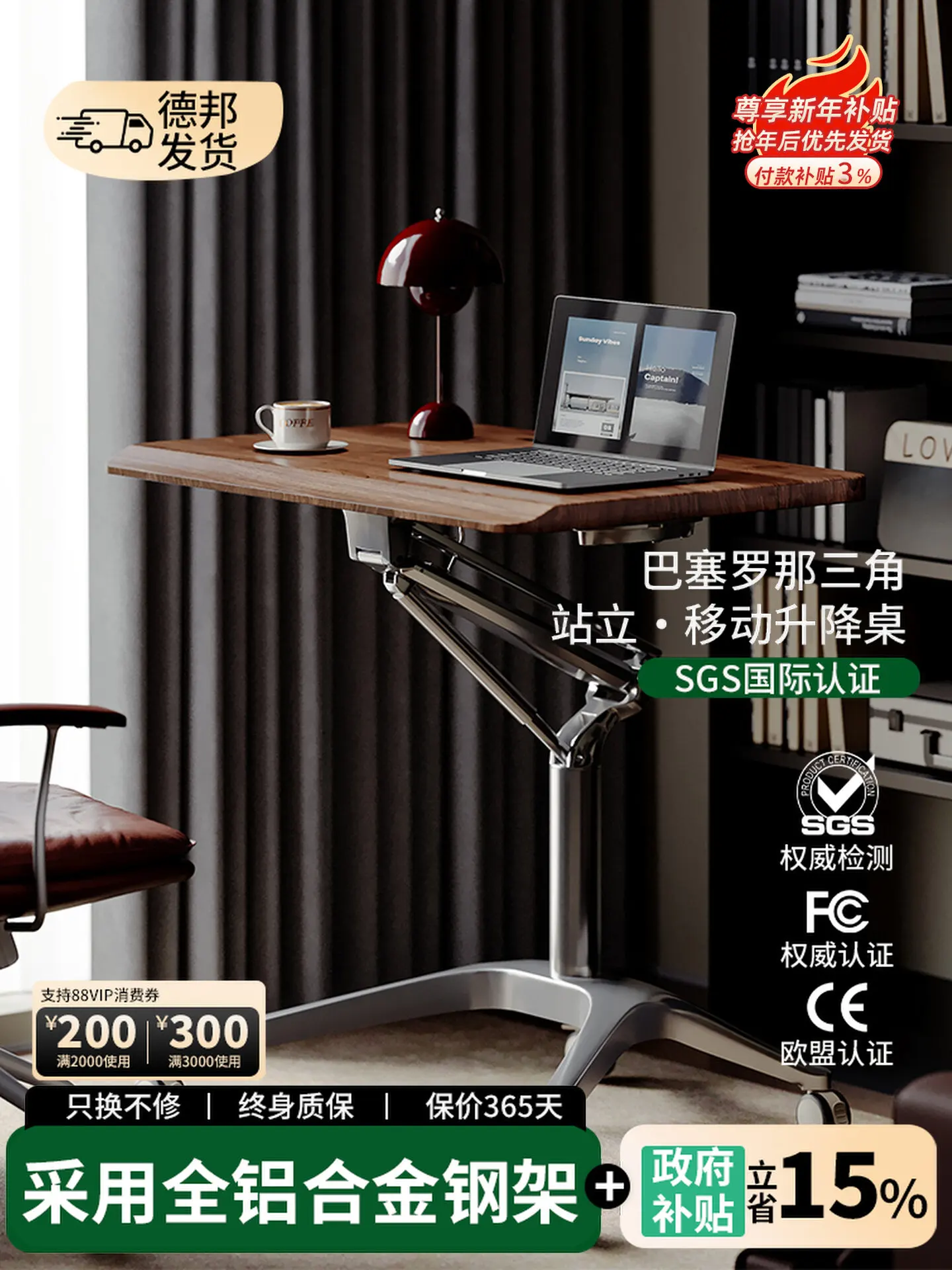 Standing workbench Home writing desk Small notebook Mobile desk