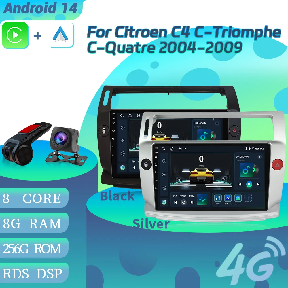 

Android 14 For Citroen C4 C-Triomphe C-Quatre 2004-2009 Car Radio 4G GPS Multimedia Navigation Wireless BT Carplay Touch Screen