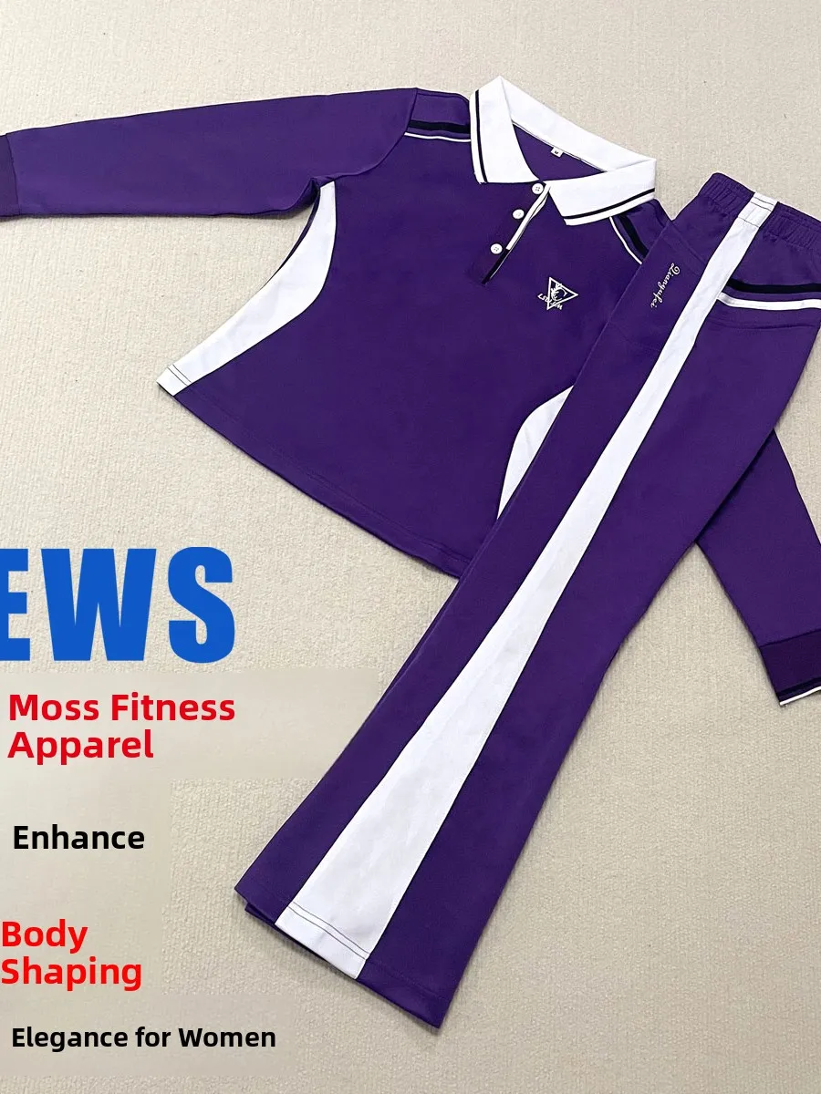 long-sleeve-fitness-exercise-sportswear-set-purple-violet-spring-autumn-women's-high-waist-loose-fit-dance-performance-outfit