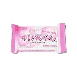 Sukerukun Resin Clay Transparent 200g, Air Dry Clay For Jewelry Handcraft Japan