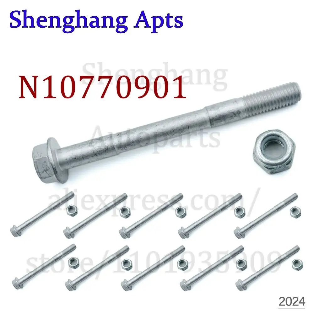 M10x110x24mm Front Suspension Strut Pinch Bolt and Nut For Audi A4 B8 A5 A6 C6 C7 N10770901,N 107 709 01,WHT007963,N10272302