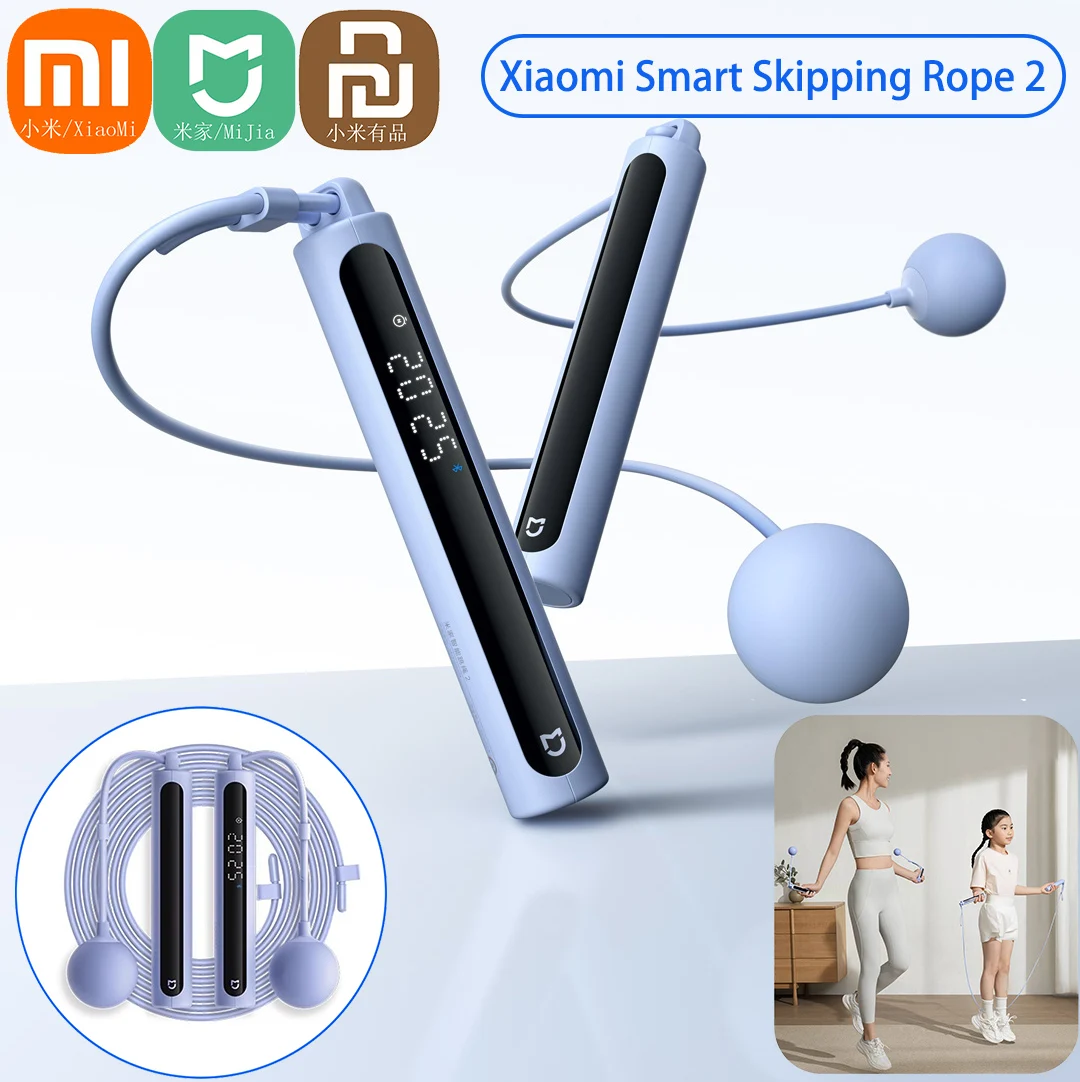 Xiaomi Mijia Smart Skipping Jump Rope 2 عداد رقمي قابل للتعديل حساب السعرات الحرارية الرياضة اللياقة البدنية ممارسة فقدان الوزن
