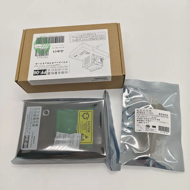 Print head Resetter Tools PF-06 for Canon TA-20 TA-30 TA-5200 TA-5300 TM-200 TM-205 TM-300 TM-305 TM-5305 4000 TX-5300 5400 PF06