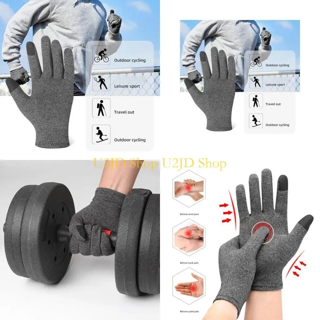 U2JD Compression Full Finger Gloves with Touchscreen Tips for Carpal Tunnel