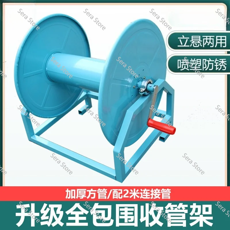 Heavy-Duty Metal Hose Reel Portable Garden Irrigation Systems Holder Hand Hose Trolleys Wash Pipe Storage Rack
