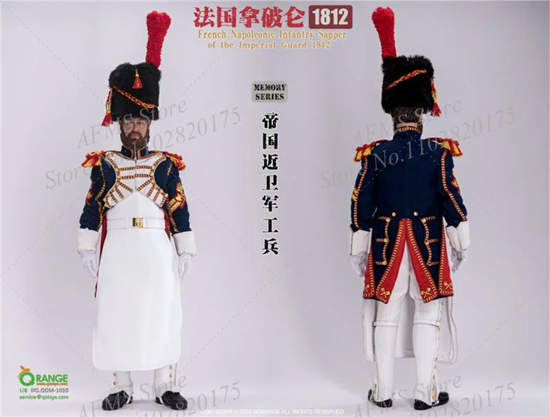 QORANGE QOM-1030 1/6 Men Soldier French Napolenioc Infantry Sapper Of The Imperial 1812 Guard 12Inch Full Set History Collection