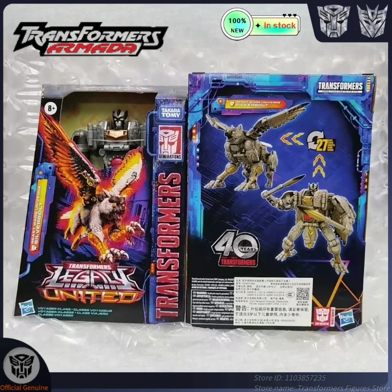 

Оригинальная абсолютно новая модель робота-трансформера, игрушки серии G Silverbolt G1, мультяшная фигурка из фильма, аниме, подвижные популярные подарки