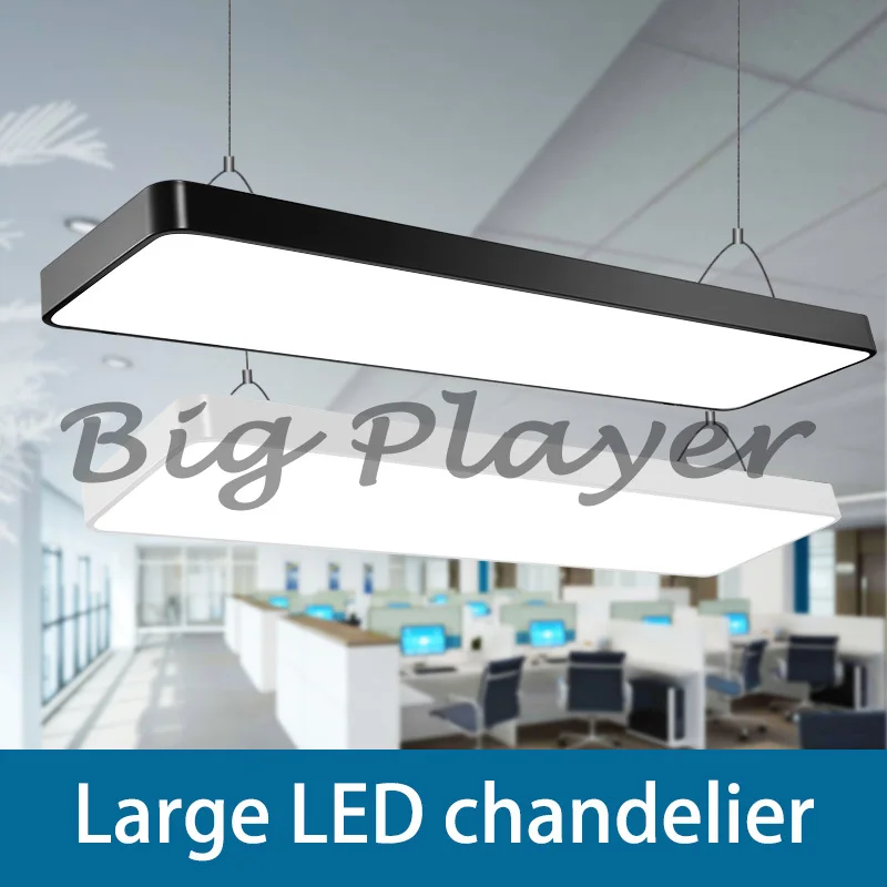 

Светодиодный подвесной светильник Офисное освещение Огни для конференций Источник Потолочные одиночные подвесные светильники Столовая Большая лампа для сращивания