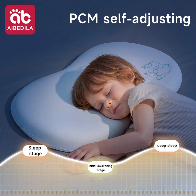 AIBEDILA مريح الطفل سحابة وسادة تنفس انتعاش بطيء الاقسام العمود الفقري دعم وسادة سرير طفل صغير للأطفال 1-3Y