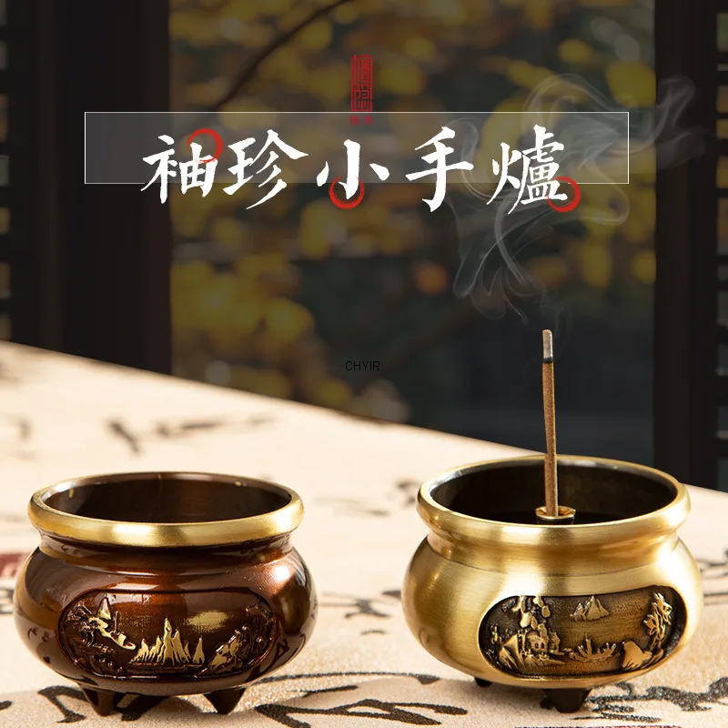 

Mini Buddha Incense Burner Pure Copper Incense Application Home Indoor Tea Ceremony Incense Creative Ornament Line Incense