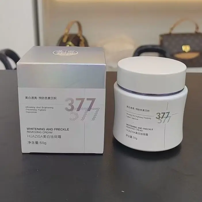 

Niacinamide Brightening Face Cream - Hyaluronic Acid Dark Spot Corrector, Revitalizing Complex​