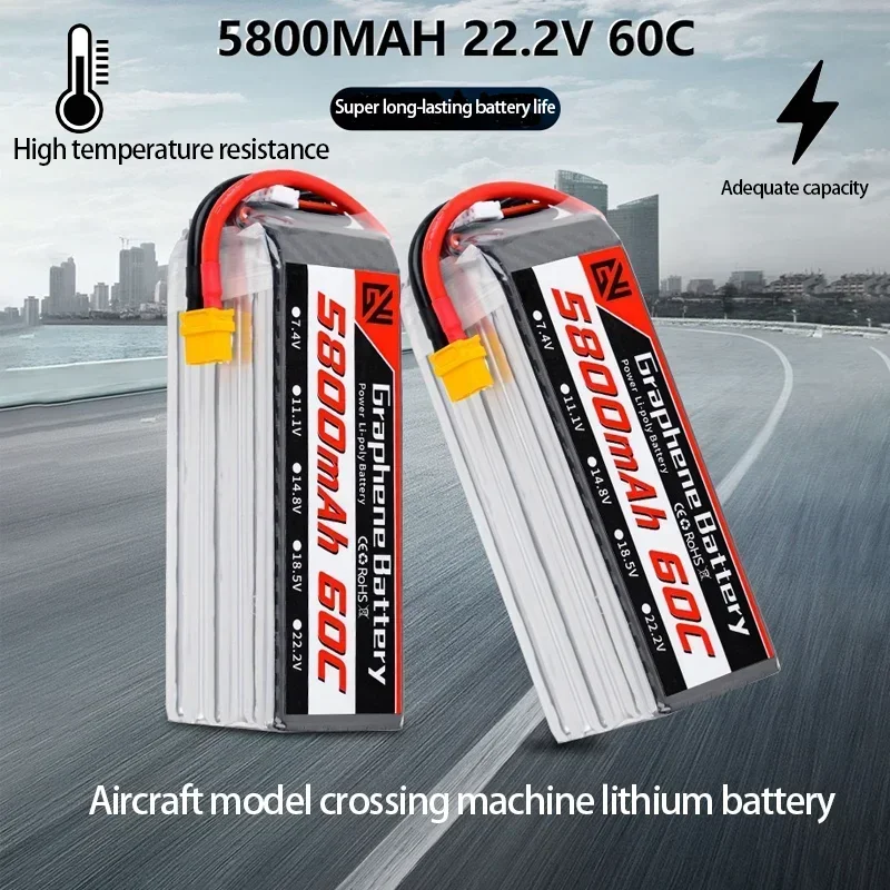 Drone battery 22.2V 6S lithium battery 5800mAh 60C suitable for remote control cars ship models aircraft models racing models