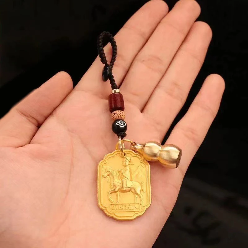 Blessed By Heavenly Officials Peace Bronze Medal Pendant Car Keychain Lucky Charms Talisman Pendant Backpack Decoration