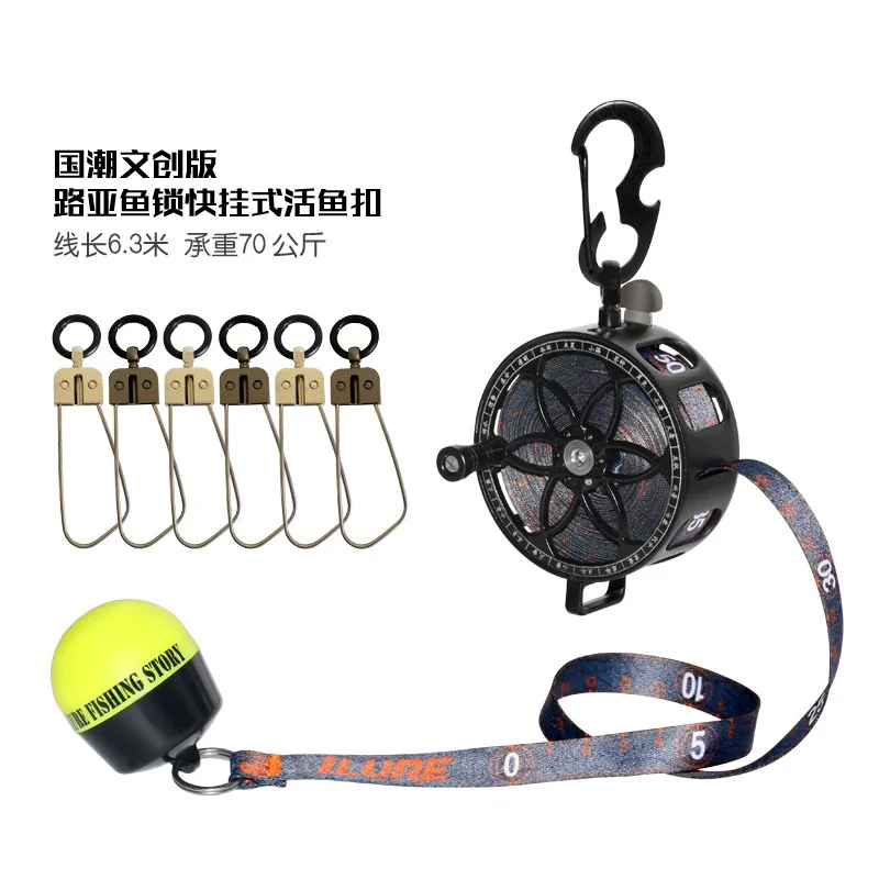 

Fishing Tool Live Fish Lock Aluminum Alloy 6 Bayonet Lock Comes With Woven Rope Measuring Fish Ruler Fishing Accessories Y669