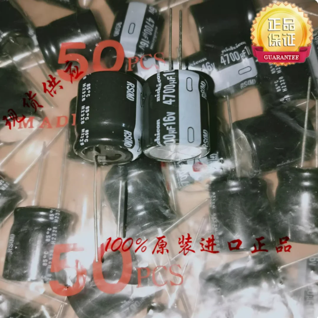 

Конденсатор Nichicon 4700 мкФ 16В, Япония, 16V4700UF, 18*20 RS, 85 градусов