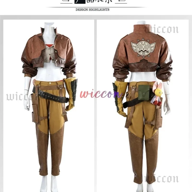 제마 게임 몬스터 헌터 와일드 코스프레 의상 패션 재킷 웨이스트백 인형 세트 할로윈 파티 여성 남성 유니폼