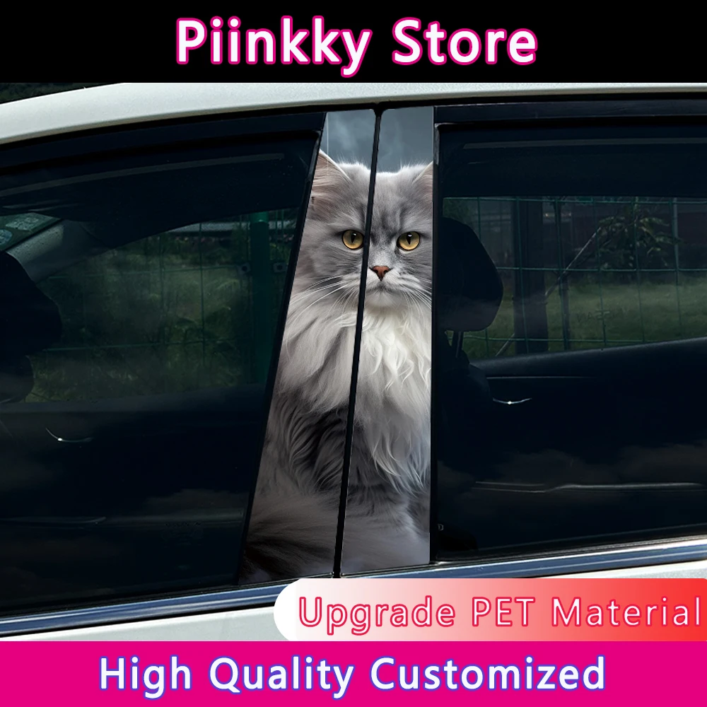 1/2pcs Persian Cat Maine Coon Car Center Pillar Sticker Auto B Pillar Protective Film Decoration Scratch Cover Sticker