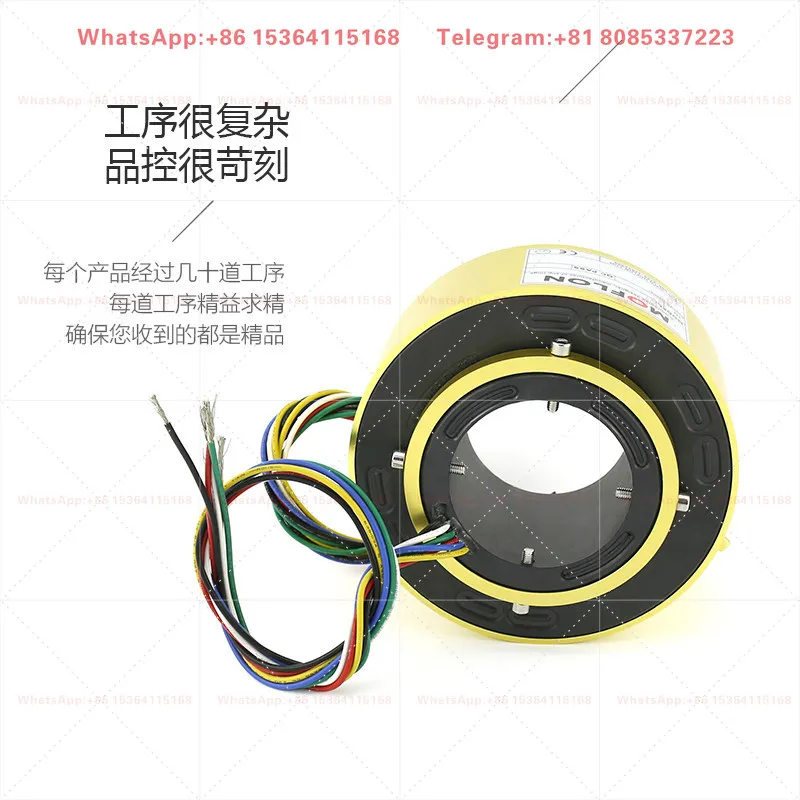 Through Bore Slip Ring Inner Bore 60mm Outer Diameter 130mm Collector Ring 2/4/6/8/10/12 Circuits 360 Degree Rotary
