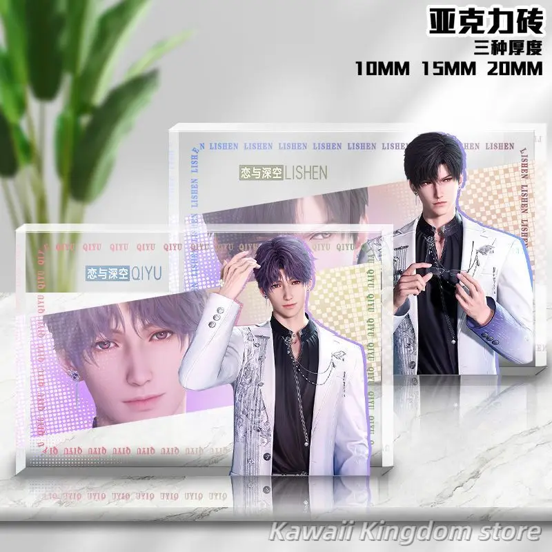 Amor y espacio profundo Rafayel Zayne Xavier Sylus Cosplay Anime transparencia acrílico soporte ladrillo dibujos animados transparencia ladrillos acrílicos