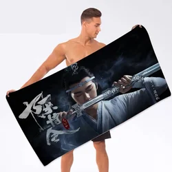The Untamed Xiaozhan Wang YiBo Microfiber Beach Towel Absorbent Quick dry Soft Yoga Swimming Resort Mountain Climbing Towel