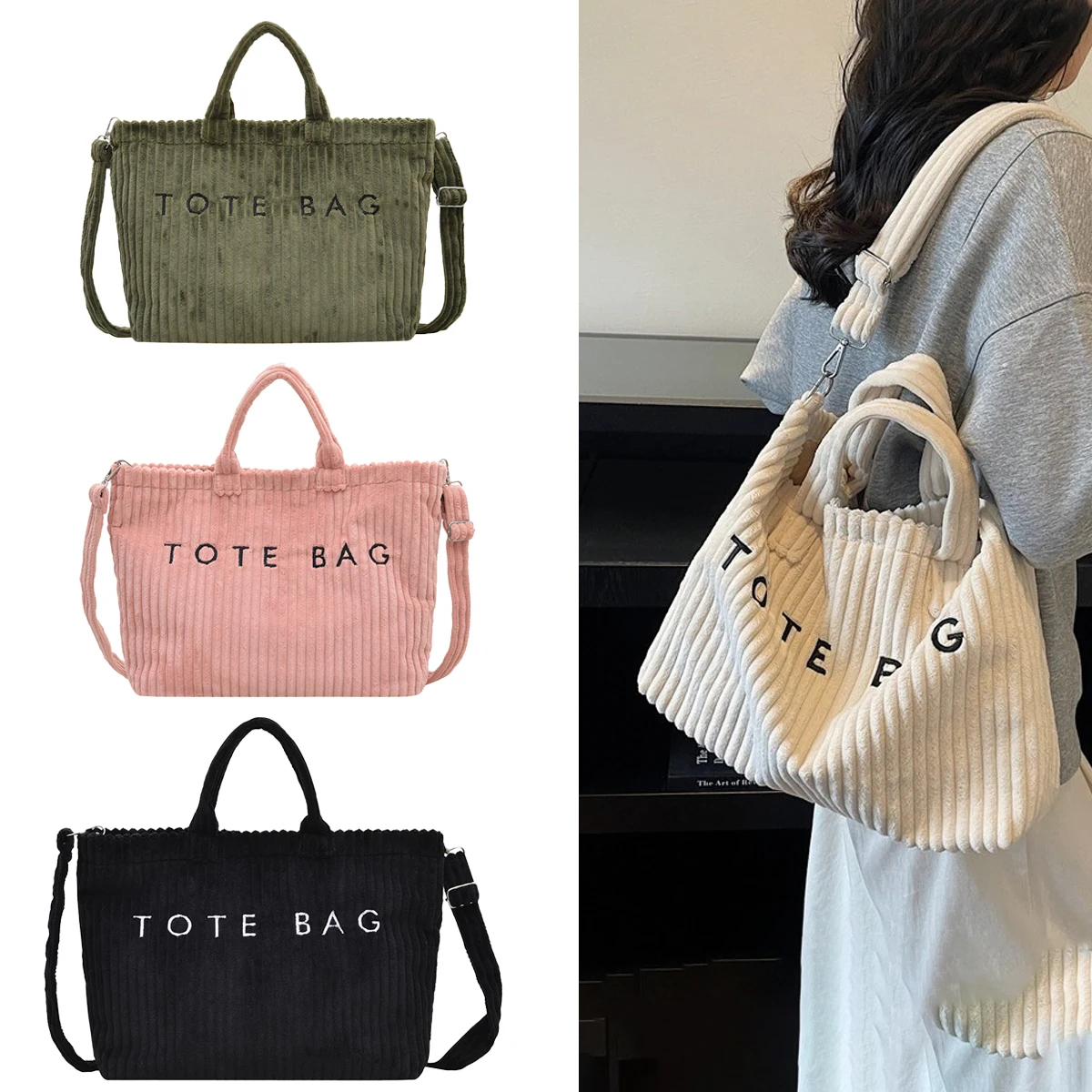 

YANZAI Large Capacity Striped Velvet Handbag Shoulder Bag for Woman Handbags Crossbody Bags, Versatile Letter Corduroy Women's