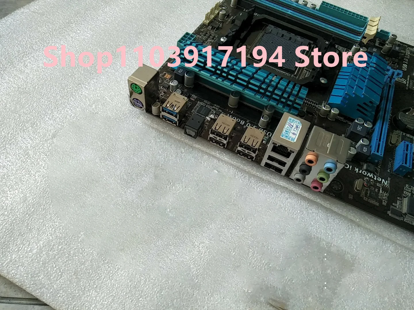 M5A97 R2.0 Motherboard