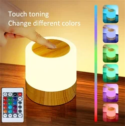 Mini lámpara de mesa con Sensor táctil, lámpara de mesita de noche LED recargable de 1200mAh, para dormitorio y sala de estar