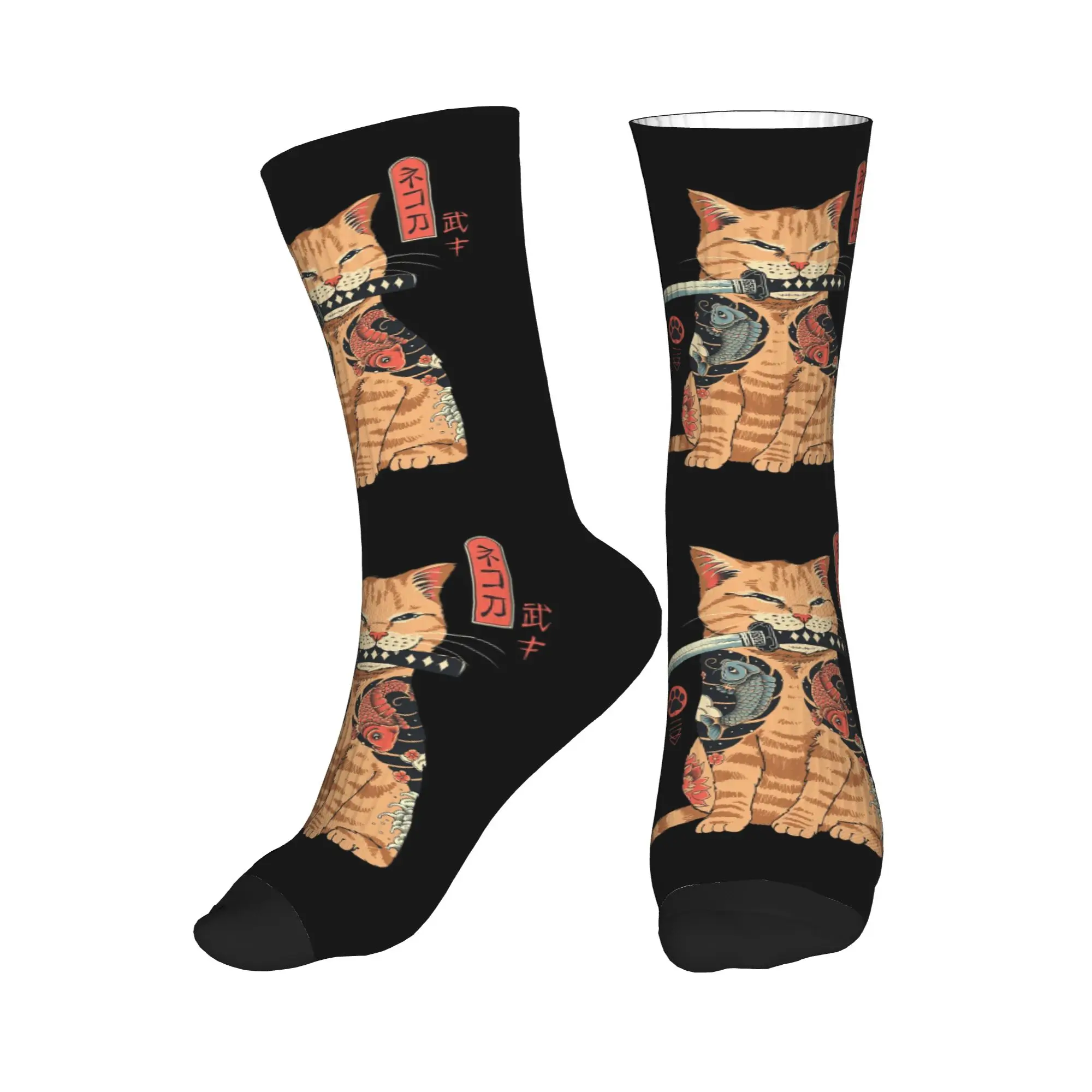 

Funny Japanese Samurai Cat Dress Socks Men Women Warm Funny Novelty Crew Socks