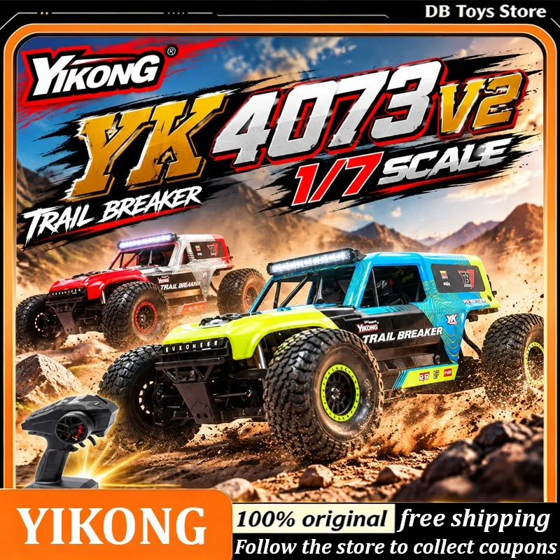 New Arrival YIKONG YK4073 V2 1/7 RC Off-Road Truck 4WD Short Course Trail Breaker TB7 Electric Desert RC Car Aluminum Chassis