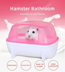 햄스터 Hamster Bathroom Hamster Bathtub Small Accessories Bathing Small Pet Chinchillas Guinea Pig Toilet Hamster Litter Box 햄스터용품