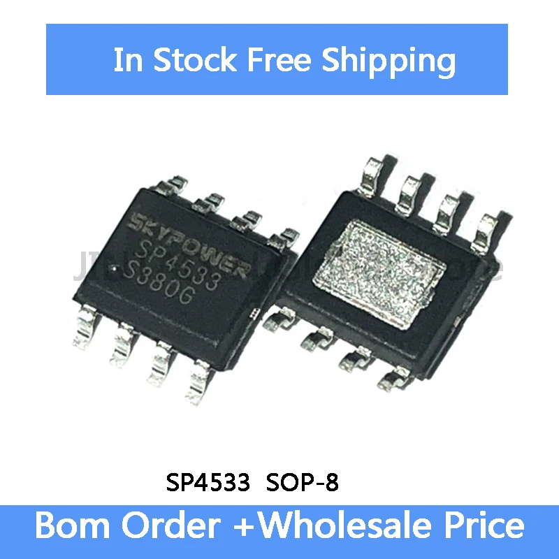 10-100Pcs SP4533 SO…