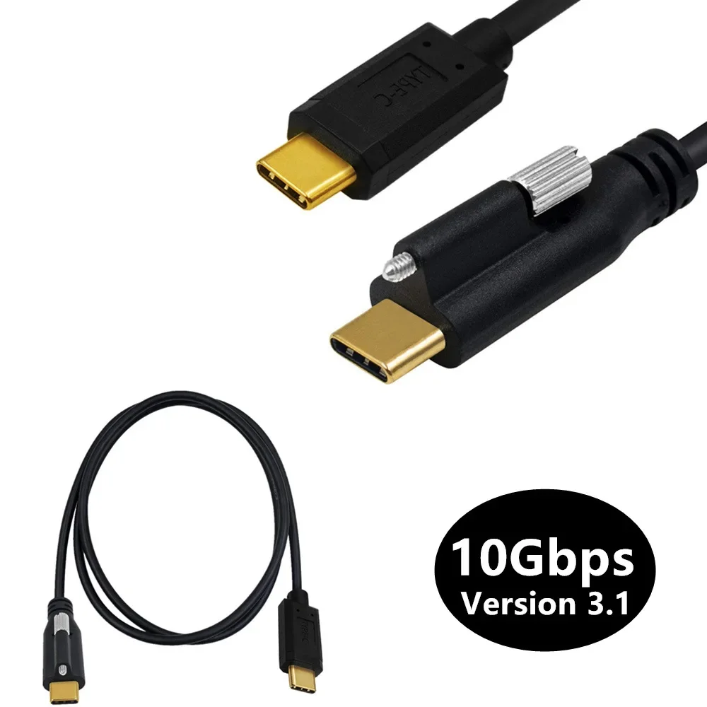 بيانات USB 3.1 Type-C ذكر إلى USB-C ذكر مع كابل لولبي 10Gbps 5A 0.3m 1m 2m