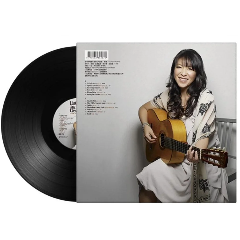 ليزا أونو LP Record Jazz Classics Best of - قرص تسجيل فونوغراف أصلي مقاس 12 بوصة من الفينيل الأسود #6
