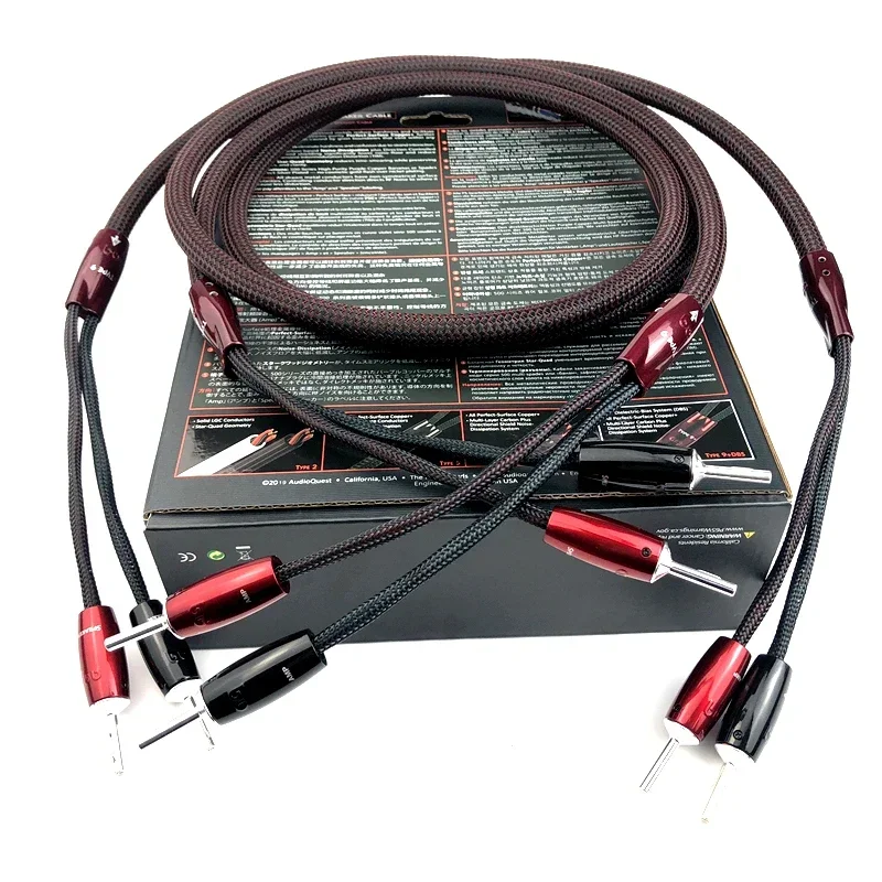 Type 9 Speaker Cable Solid PSC Four-core Spiral HiFi Audio Speaker Cables1000 Series Silver Banana Plug with Packaging Box image 6