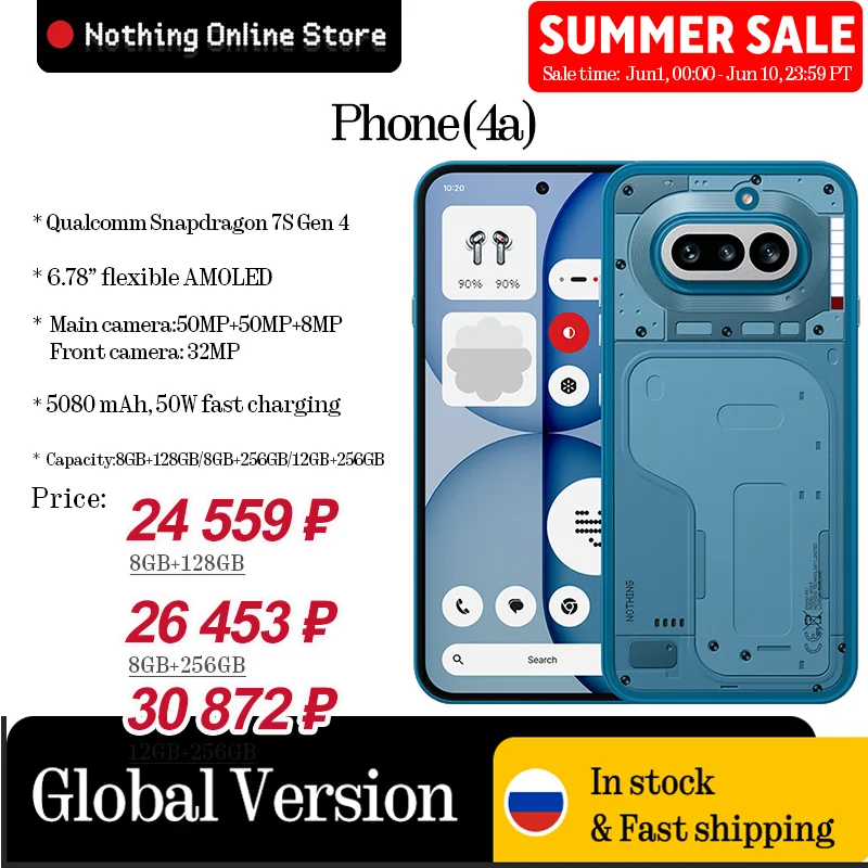 Nothing Phone (4a) Global Version - 6.78 AMOLED, Snapdragon 7s Gen 4