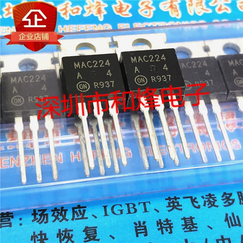 5PCS-10PCS MAC224A-4  TO-220 200V 40A  Transistor On stock Quality Guarantee