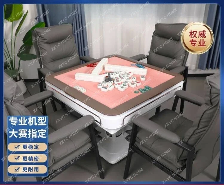 

Fully automatic new mahjong machine household heating electric folding mahjong table dining table dual-purpose machine