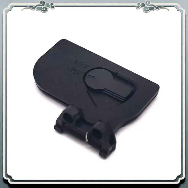 Premium For Panason… - image