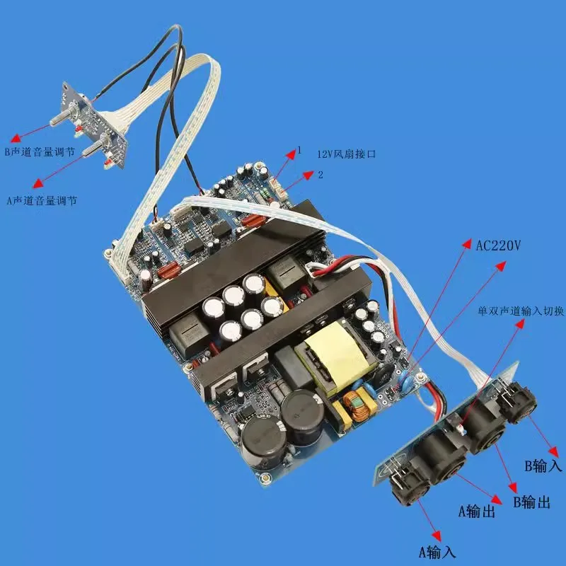 AC220V 500W*2 สเตอริโอ 2.0 ช่อง IRS2092 เครื่องขยายเสียงดิจิตอล