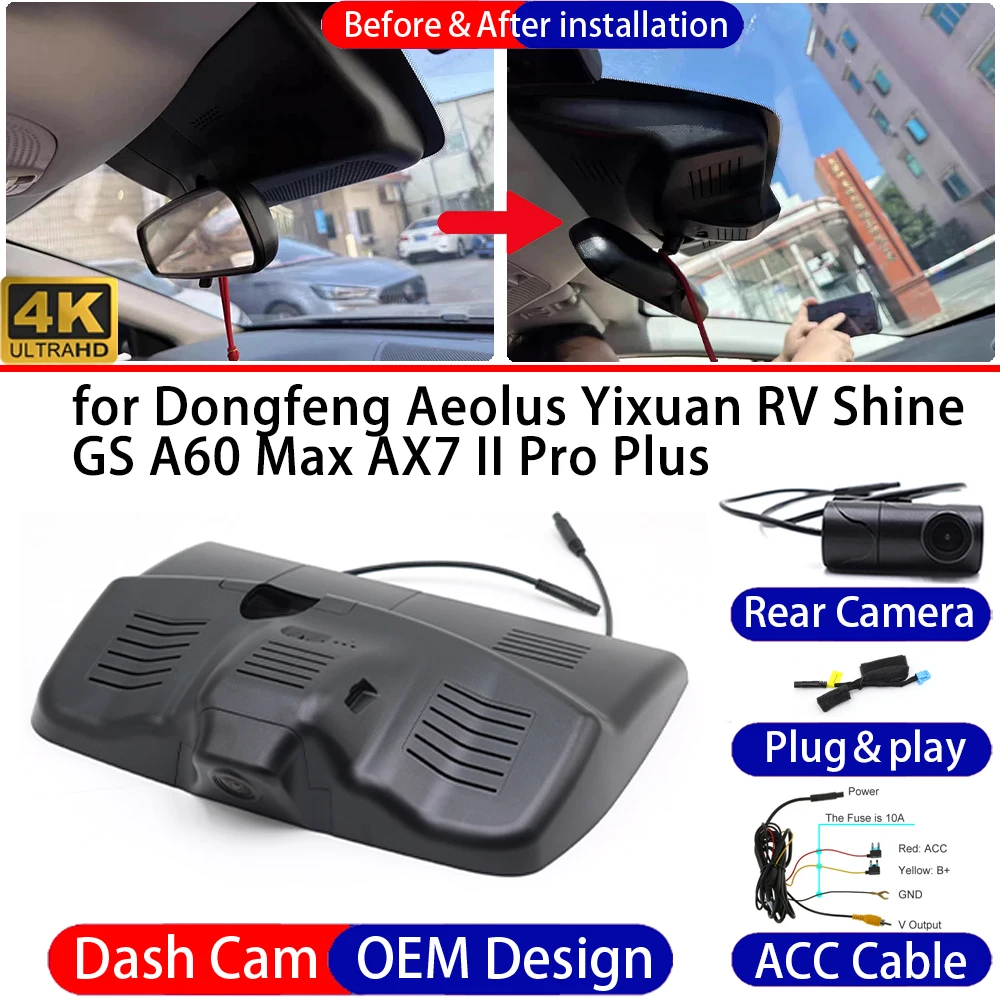 Cámara para Tablero de Instrumentos para Dongfeng Aeolus Yixuan RV Shine GS A60 Max AX7 II Pro Plus, Cámara DVR 4K Delantera y Trasera, Grabadora de Video para Conducción