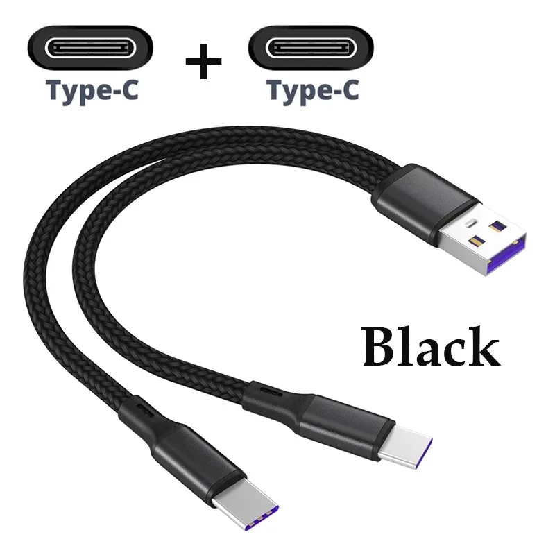 2-in-1 Data Cord Splitter 5A Type C Charge Cable Fast Charger for Xiaomi Huawei 67W PD Type-C 2 Ports Data Quick Charging Cord