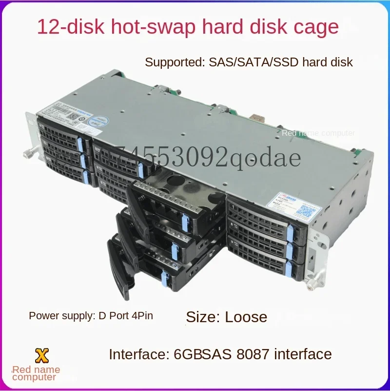 2022 12 disk 3.5-inch hard disk cage hot plug 8087 interface D-type 4ping power supply SAS/SATA chia