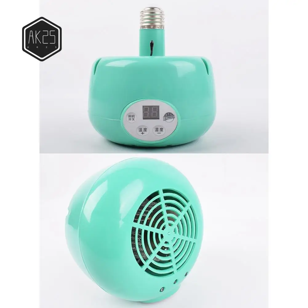 

AK25-Heating Lamp Farm Animal Warm Light For Chicken Piglet Dog Pet Thermostatic Temperature Controller Heater For Incubator