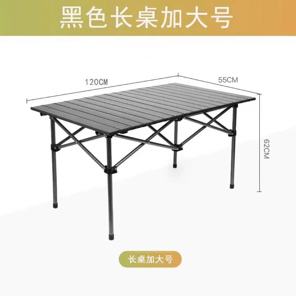 Outdoor Folding Table And Chair Set Moon Chair Camping Equipment Portable Picnic Fishing Chair Mesa Plegable Outdoor Furniture